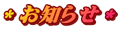 �����m�点��